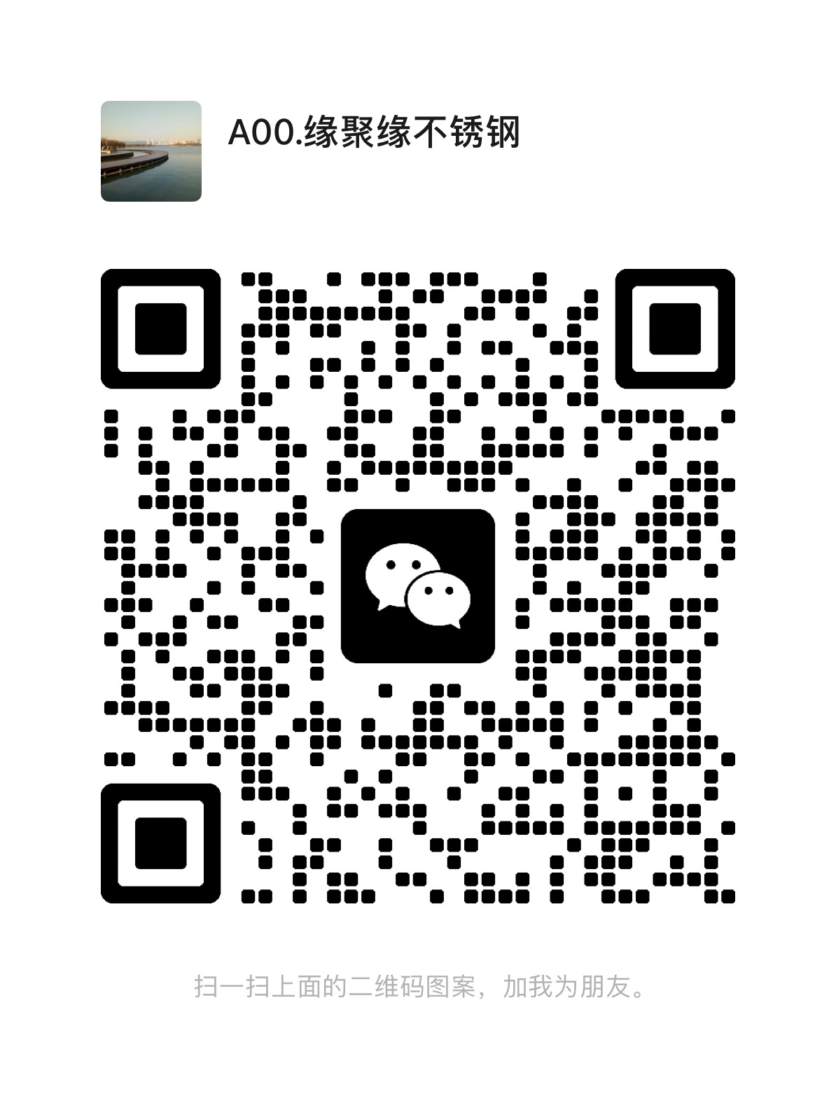 fc7ffea97266945a02b2f99d4579fb8.jpg